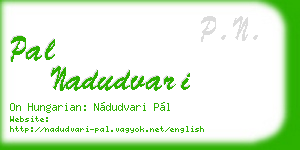 pal nadudvari business card